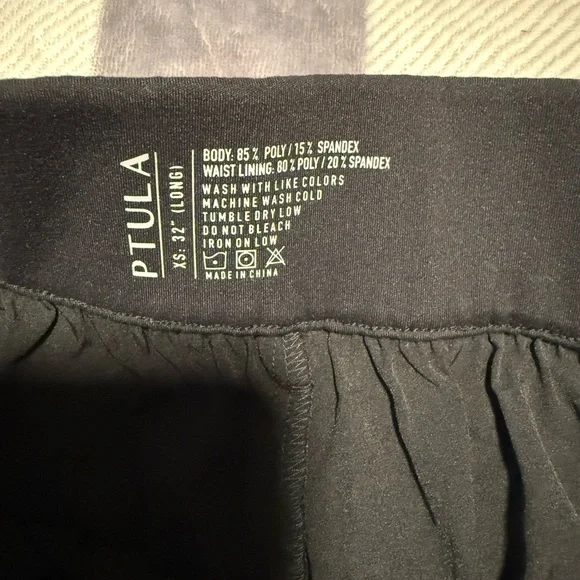 P’tula high flow pant - Picture 6 of 8